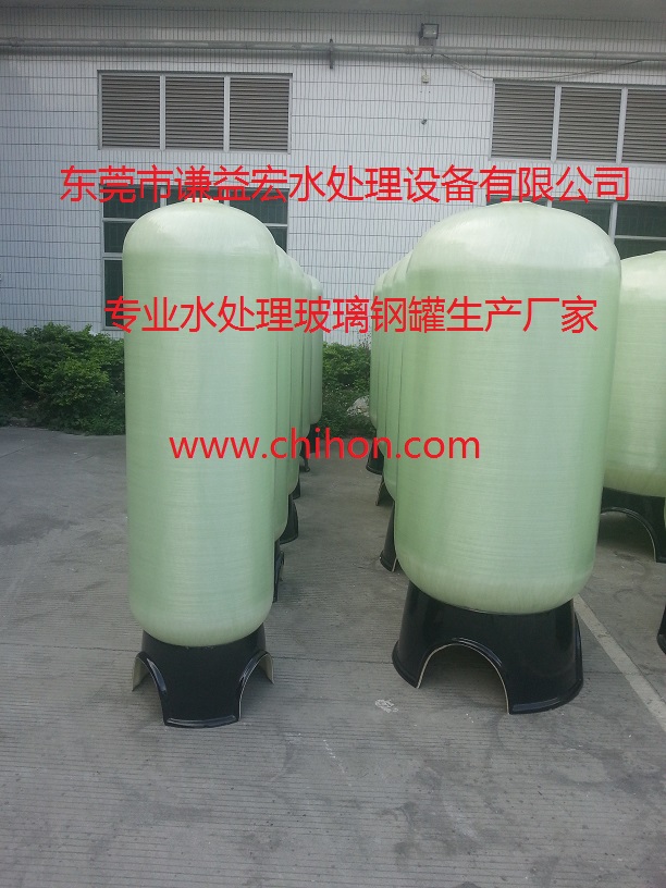 2472䓹֬Ͱ