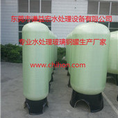 2472䓹(sh)֬Ͱ